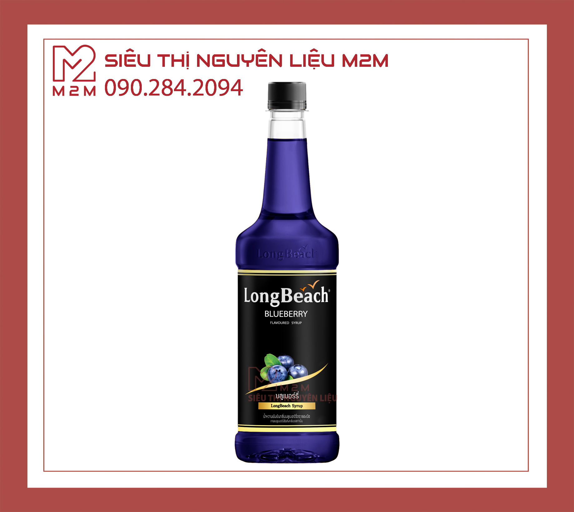 Siro Việt quất LongBeach Blueberry 740ml