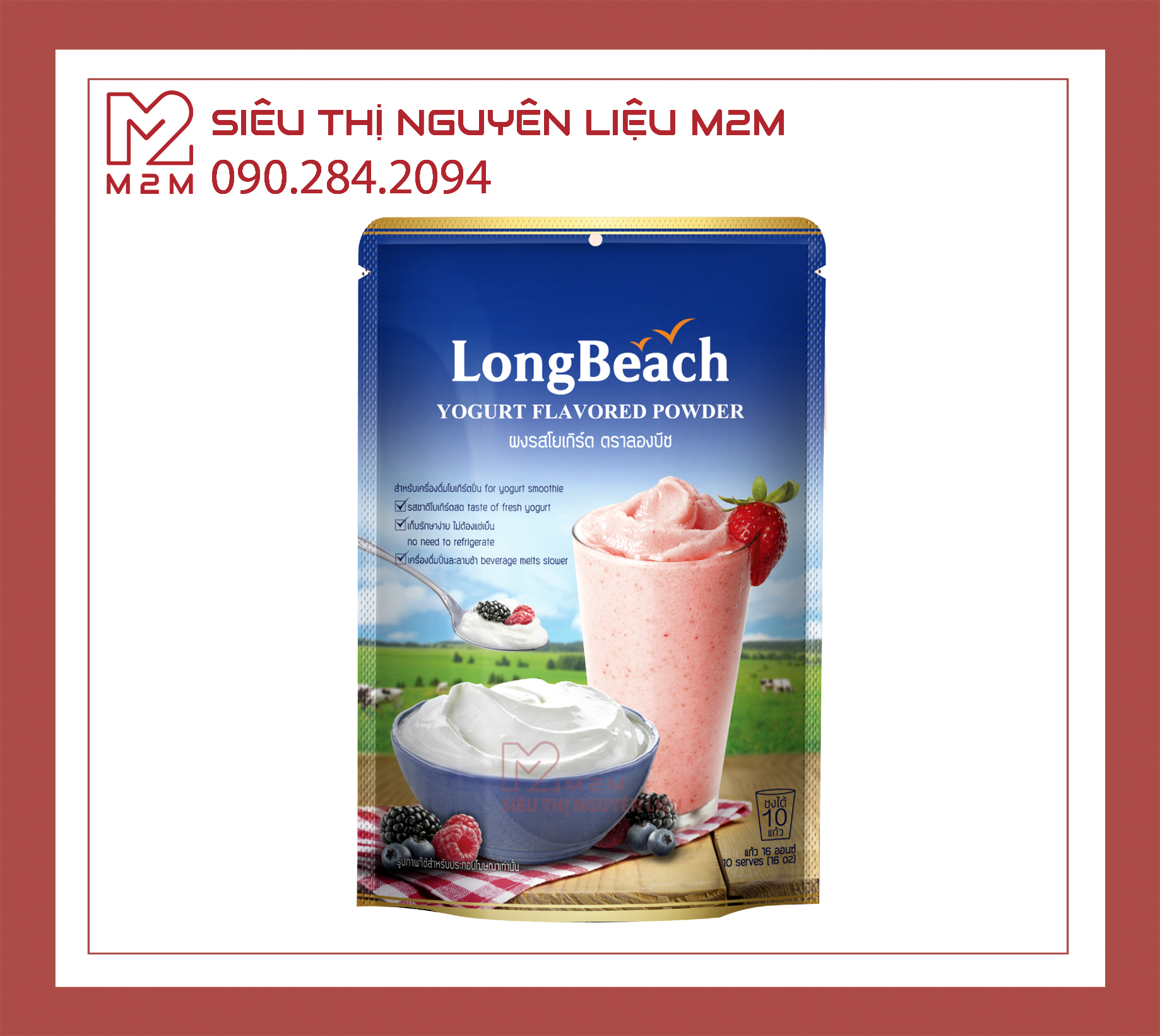 Bột Sữa Chua LongBeach Yogurt Flavor Powder 400gr