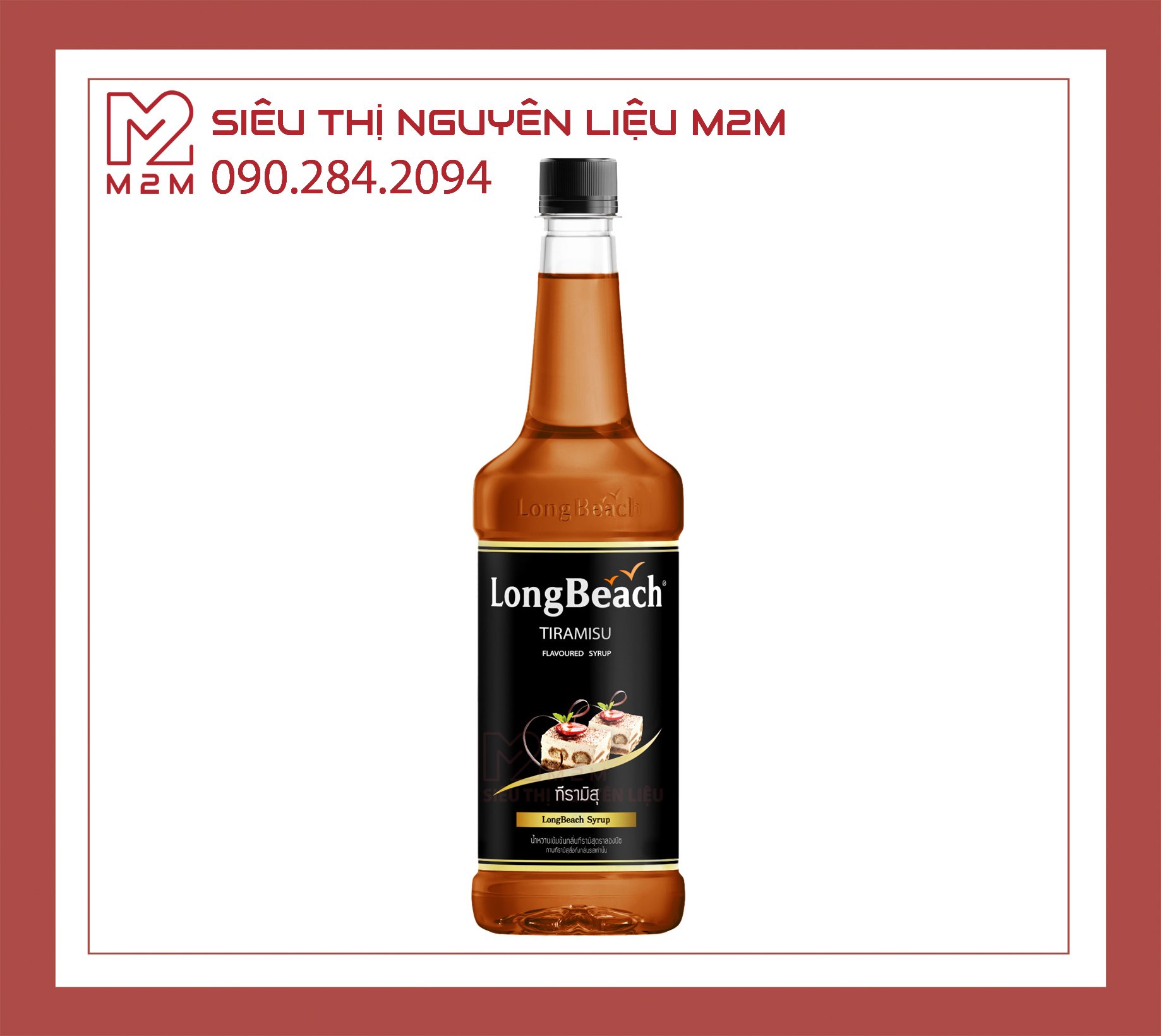 Siro Tiramisu LongBeach Tiramisu 740ml