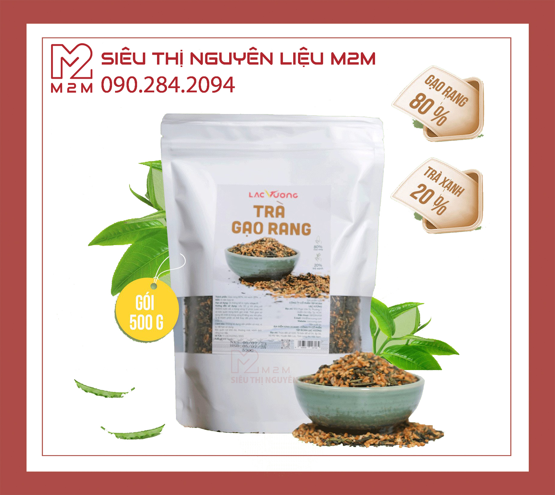 Trà Gạo rang Lạc Vương 500gr