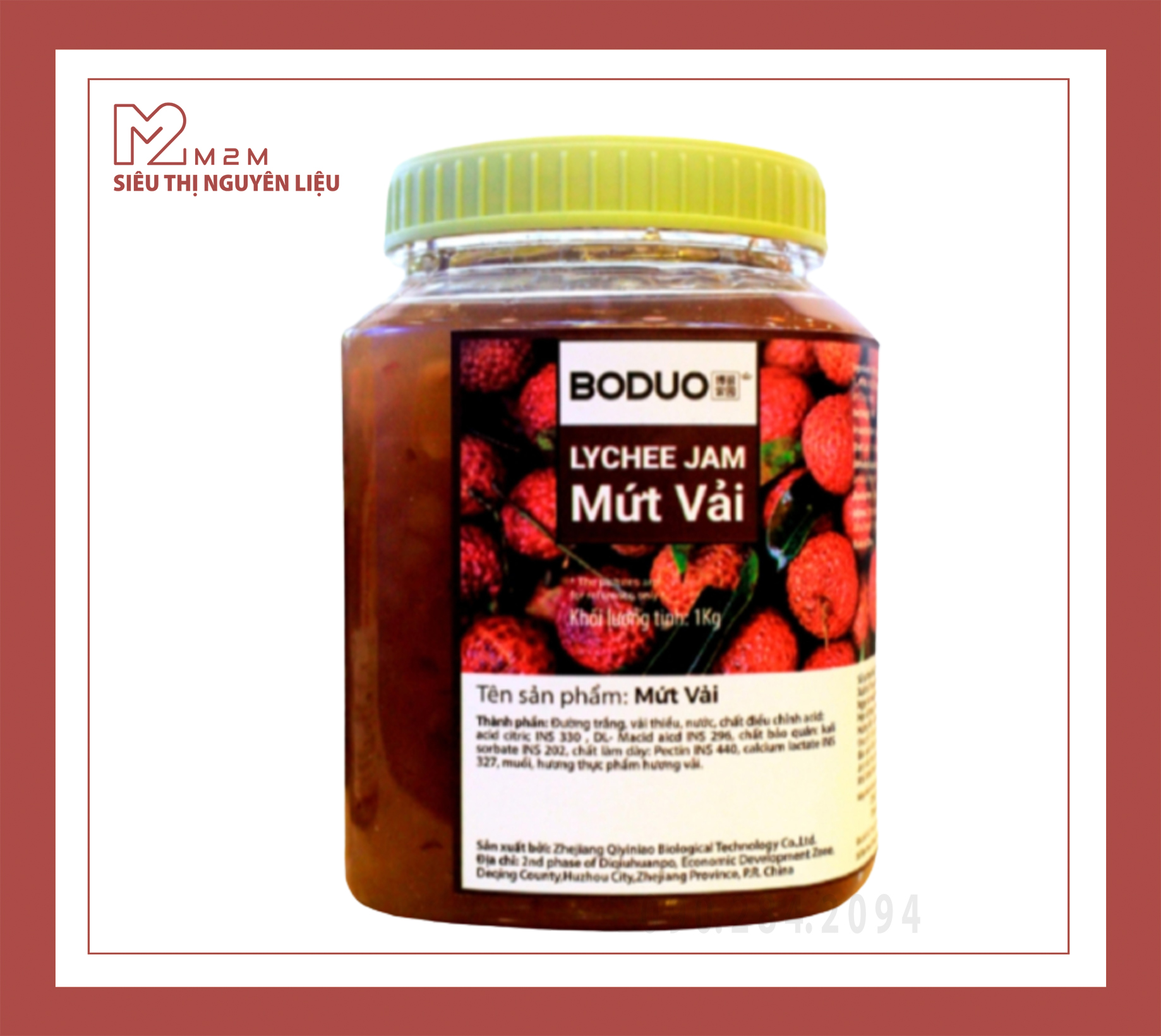 Mứt Vải Boduo 1kg