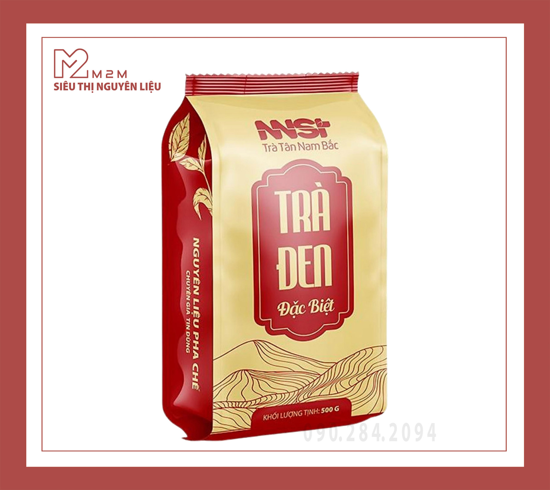 Trà Đen Đặc Biệt - Trà Tân Nam Bắc 500gr