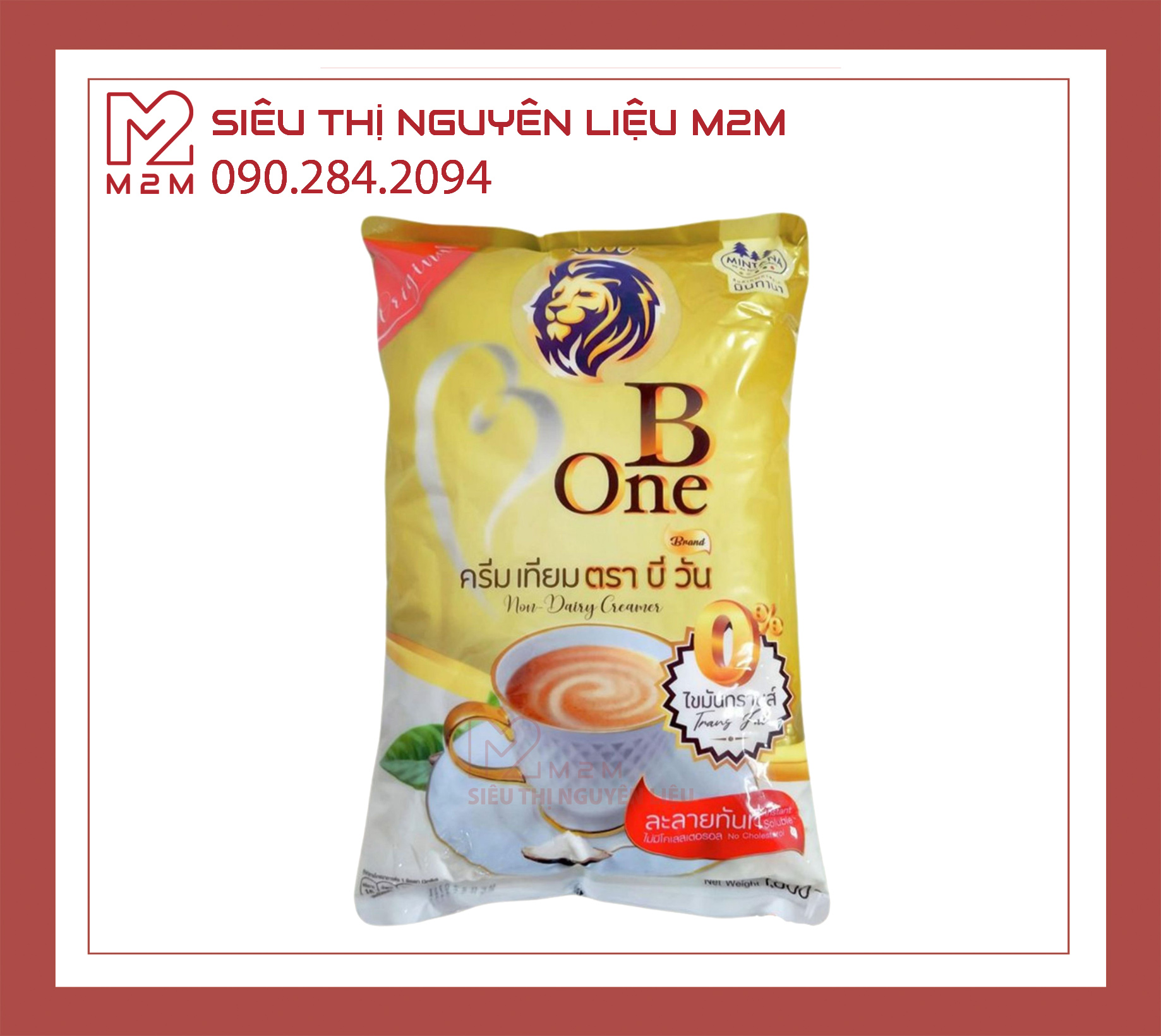 Bột Béo B One 1Kg - Hàng Thái 