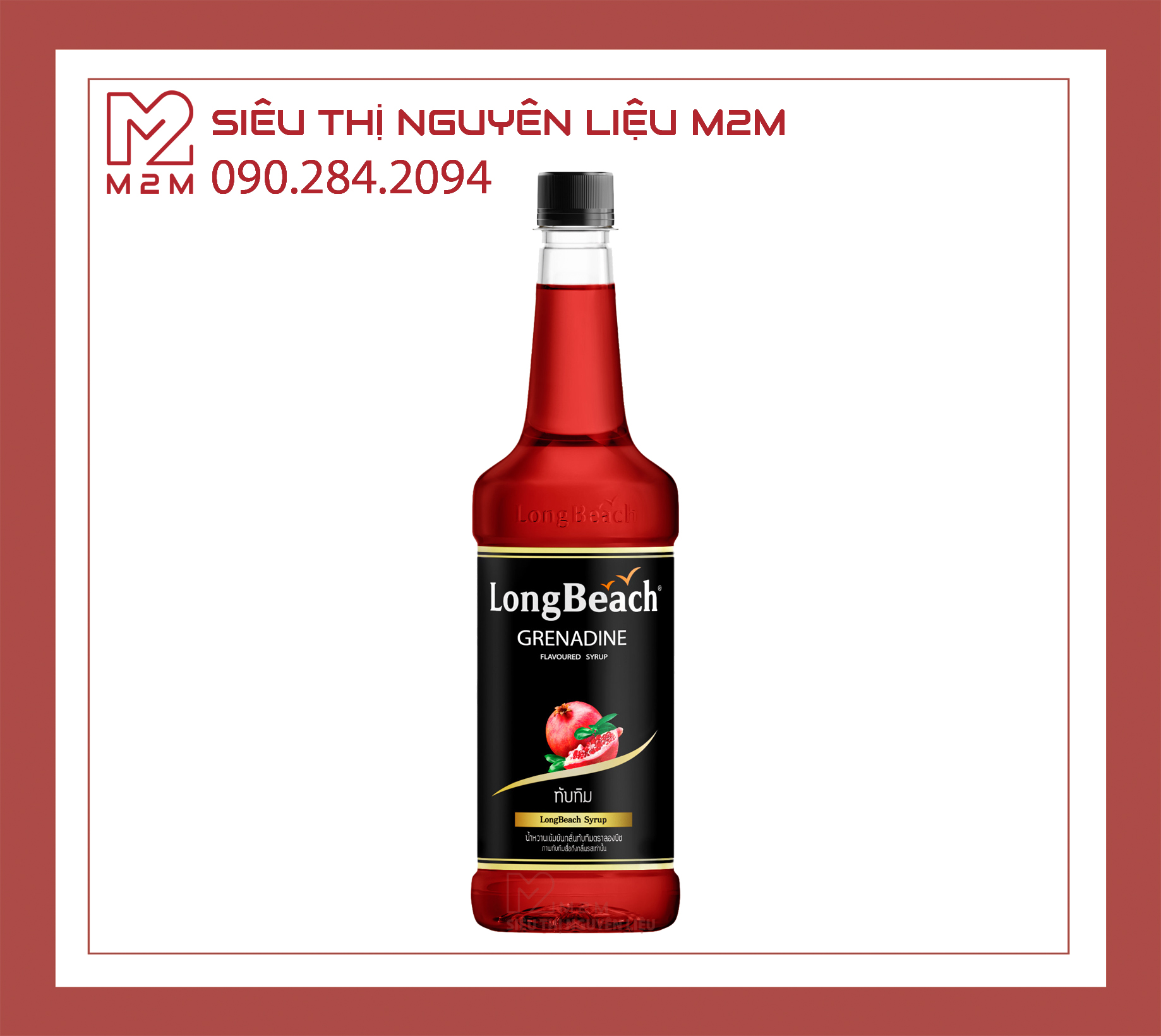 Siro Lựu LongBeach Grenadine Syrup 740ml