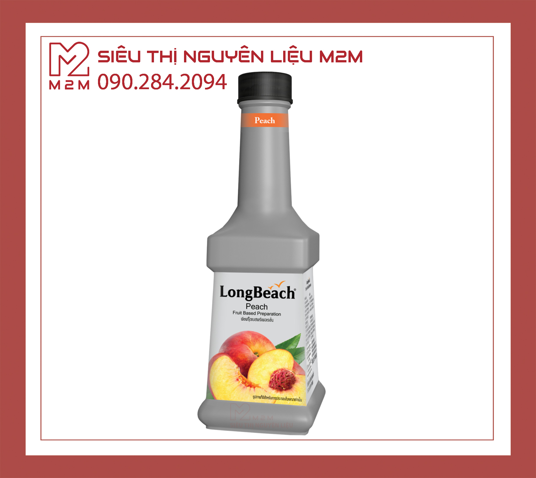 Mứt Đào LongBeach Peach Puree 900ml