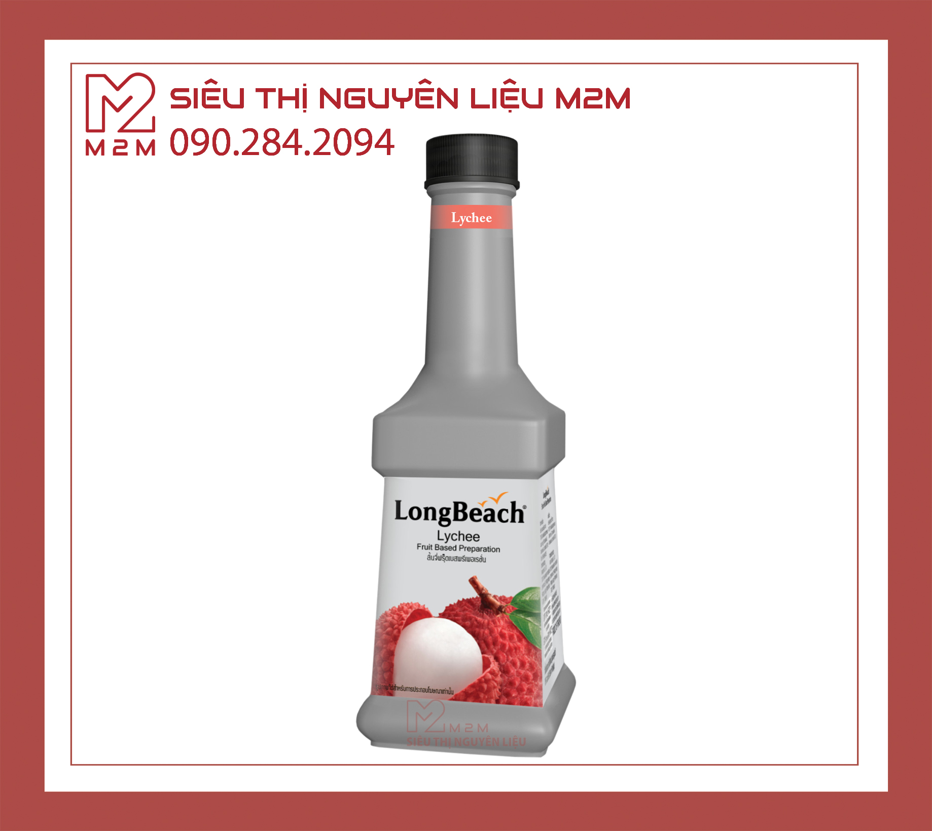 Mứt Vải LongBeach Lychee Puree 900ml